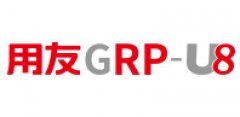用友GRP-U8R10行政事業(yè)財(cái)務(wù)管理軟件