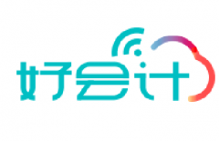 暢捷通好會計
